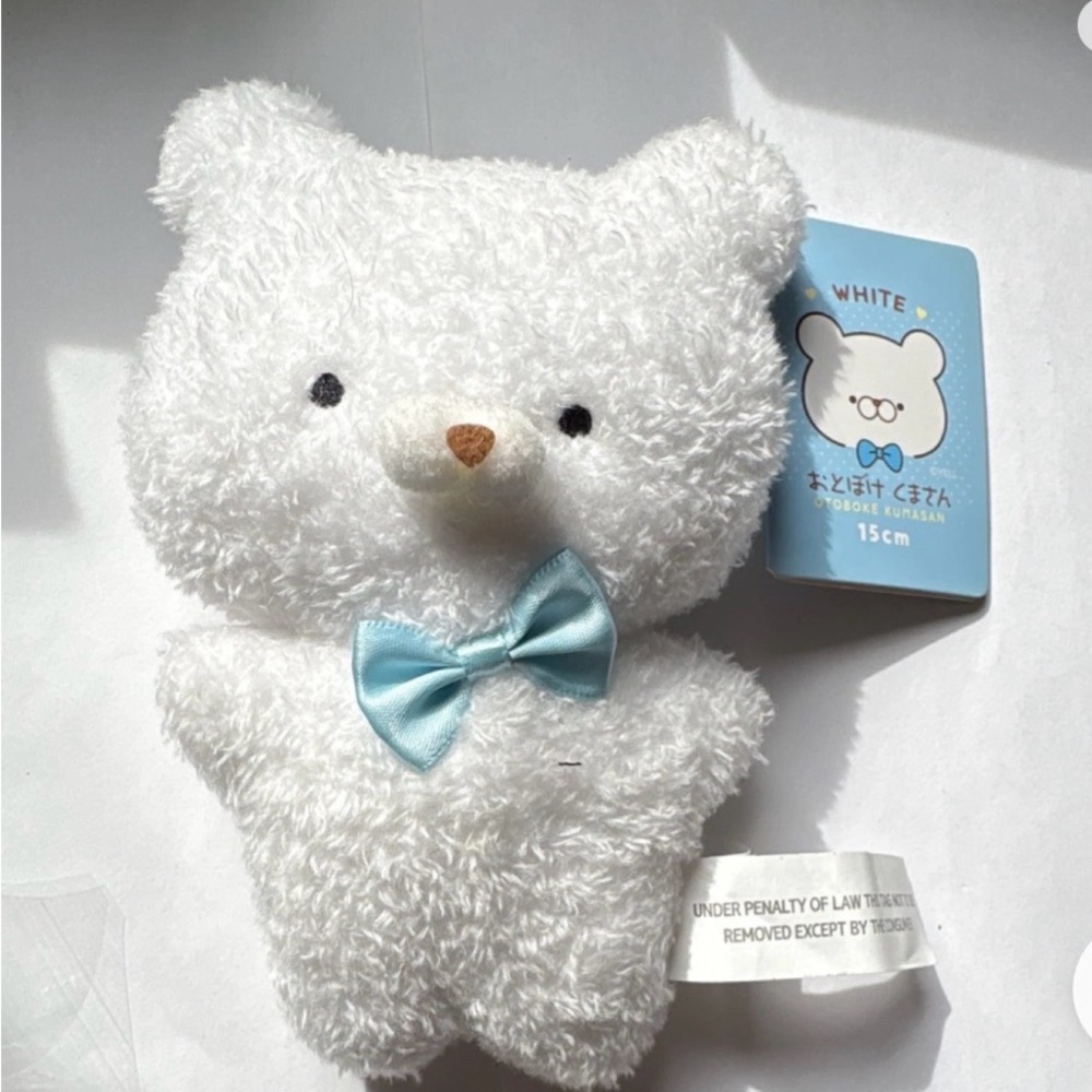 Yell Otoboke Kumasan Bear Plush Stuffed Animal Small Washable White Blue